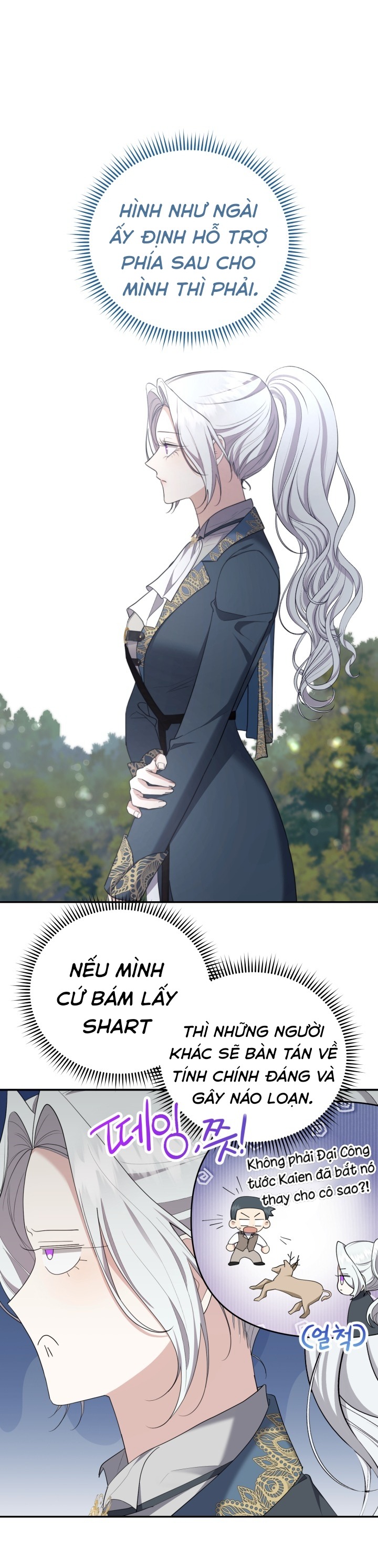 tiểu thư, ta chẳng thích cô chút nào! chapter 44 3