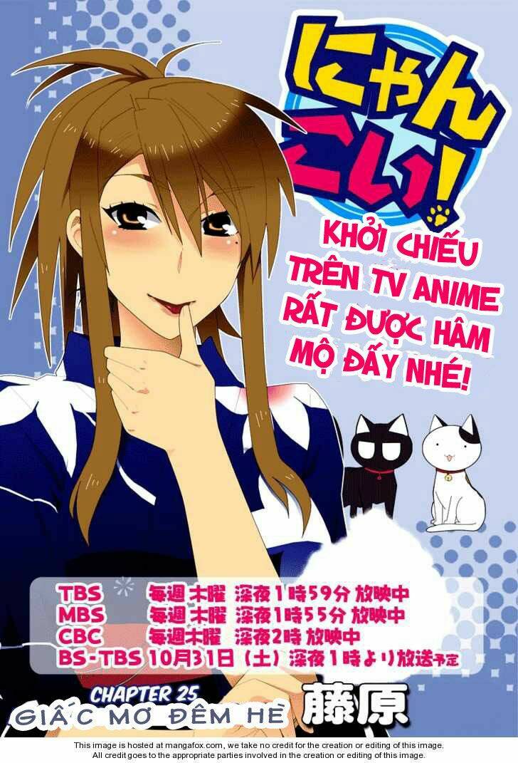 nyankoi! chapter 25 5