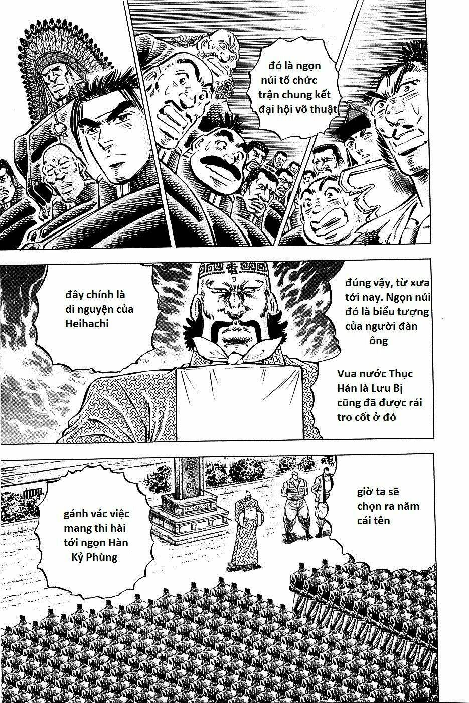 akakatsuki!! otokojuku - seinen yo, taishi wo idake chapter 88 8