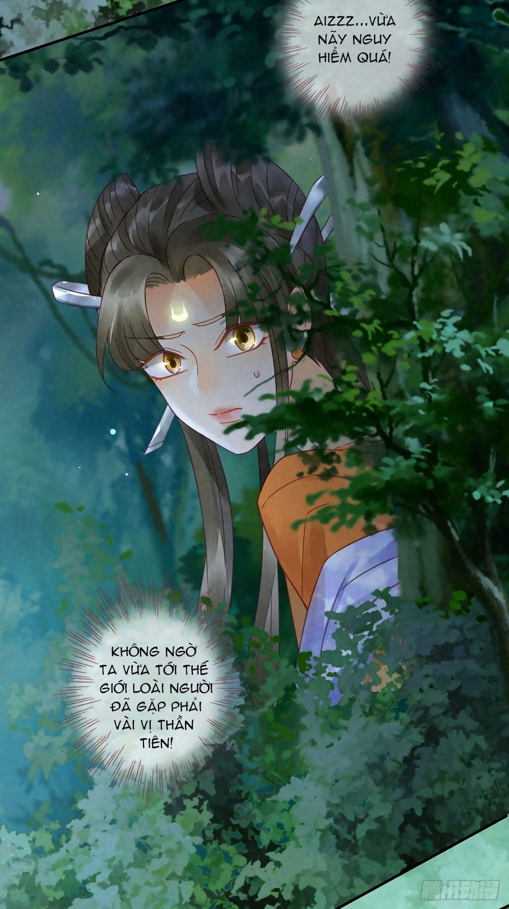 Thiên Động Li Trạch Thương chapter 9 - Trang 5