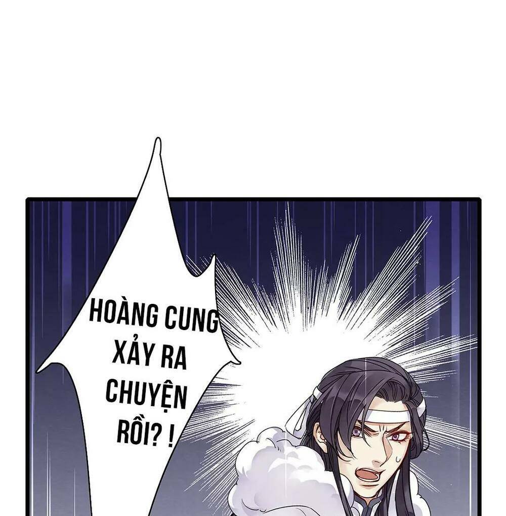 hôn quân thăng cấp ký chapter 2 17