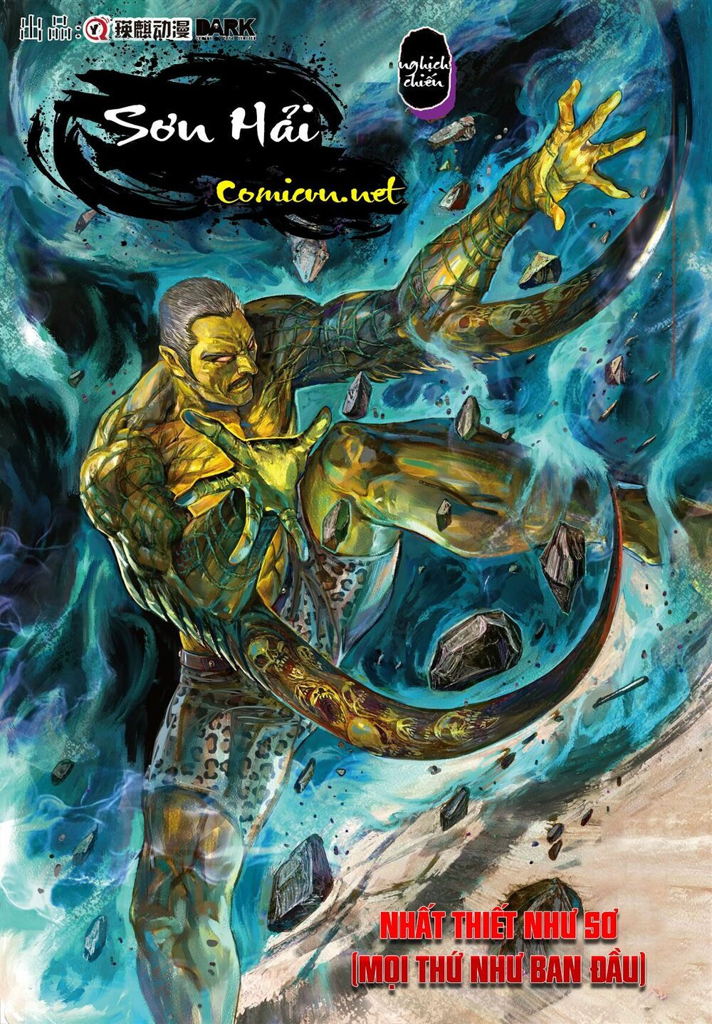 sơn hải kinh truyện chapter 34 1