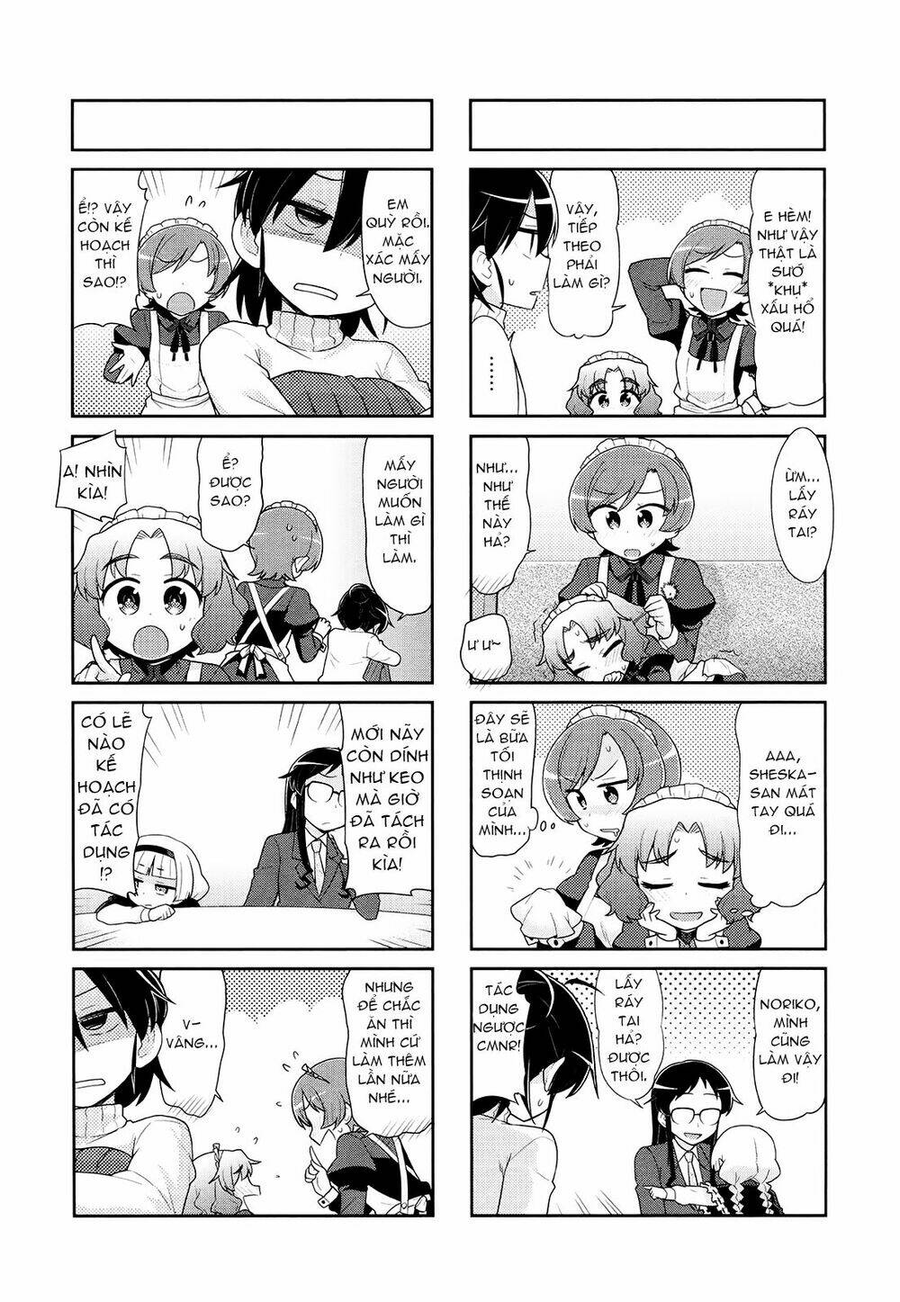 majyo to houki to kurobuchi megane chapter 39 7