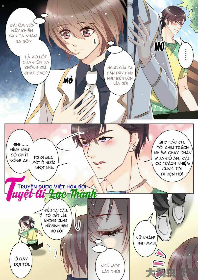 the stars are not luminous body chapter 40 8