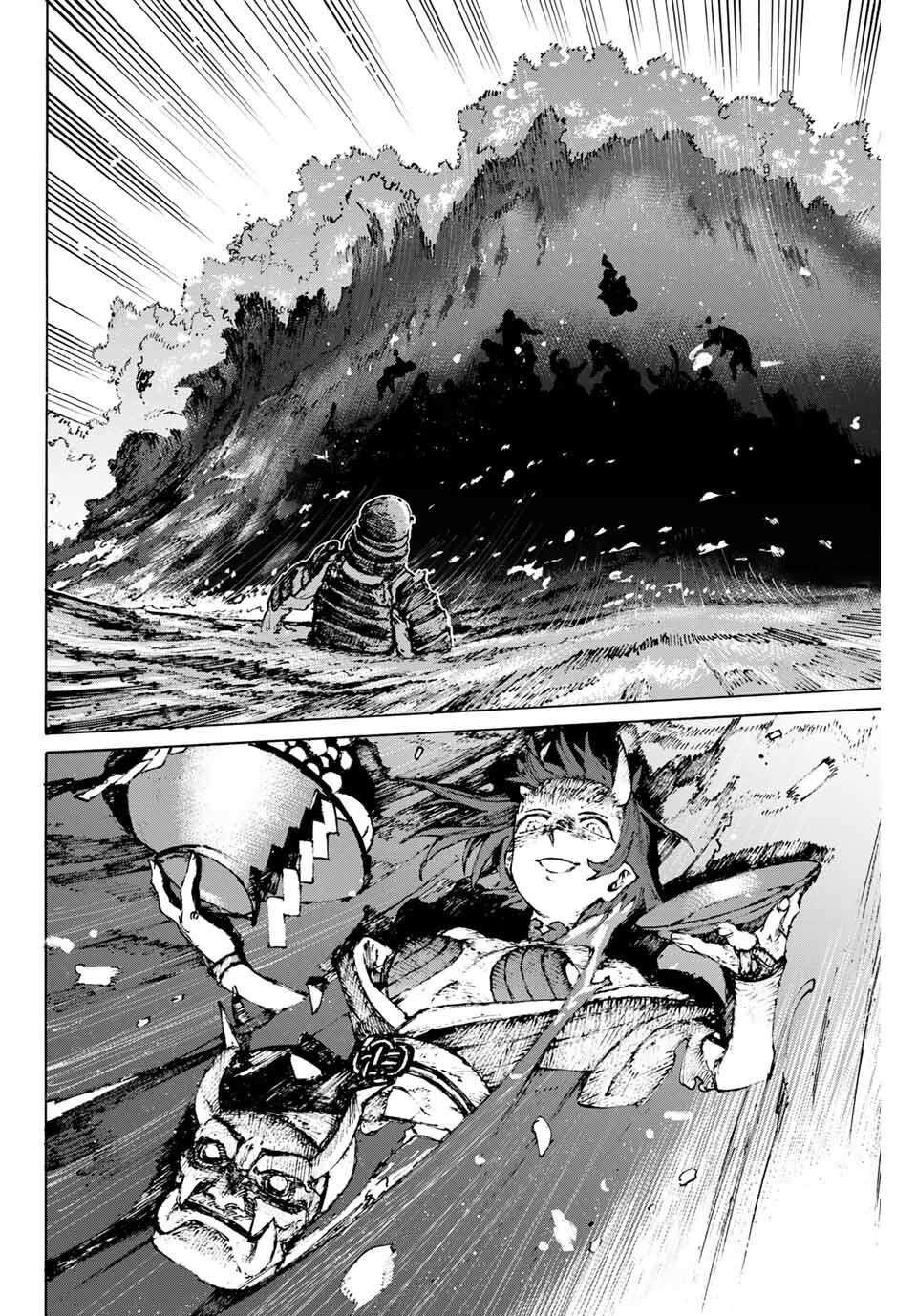 fate/grand order: epic of remnant - shimosa chapter 31 11