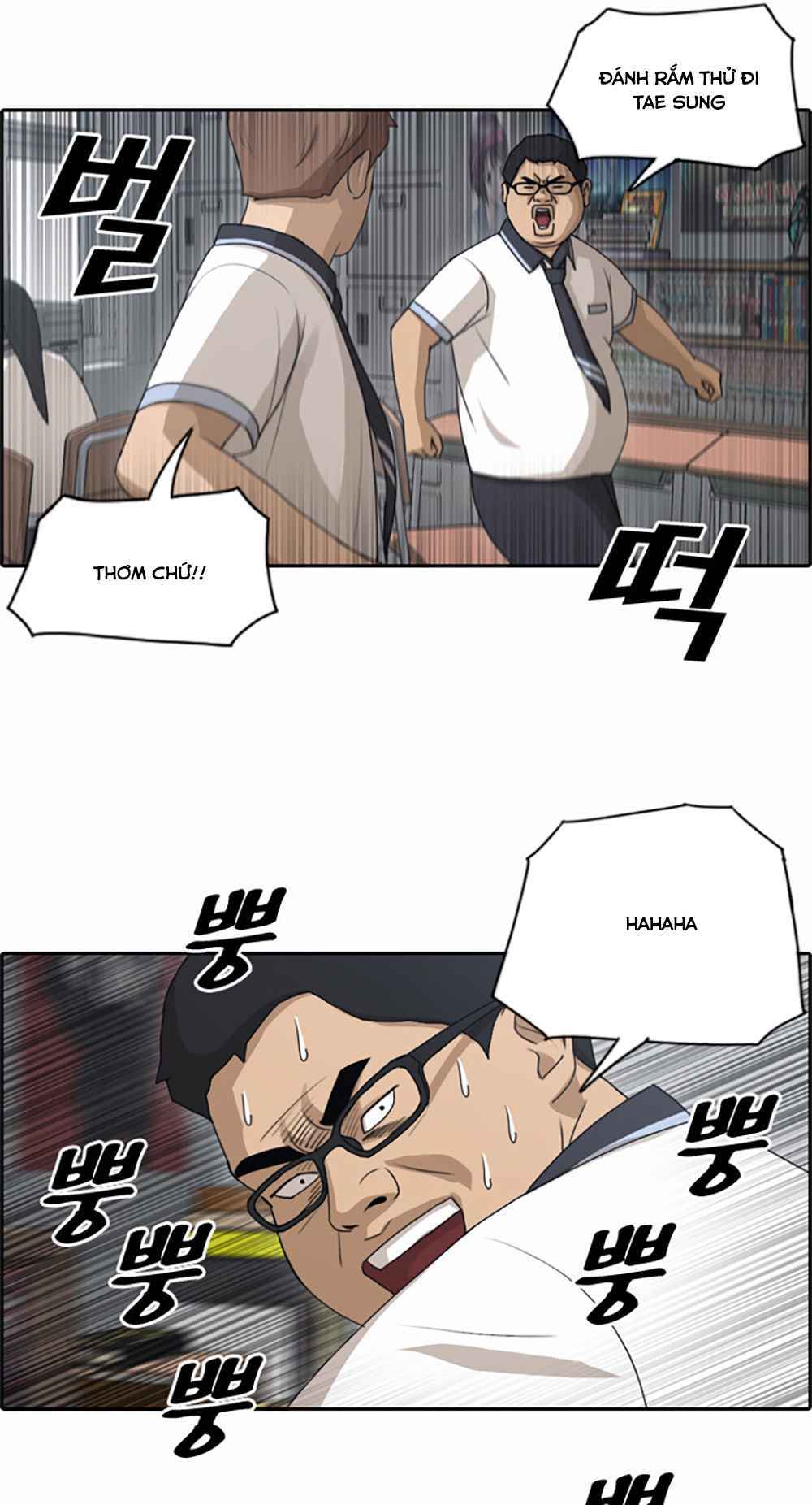 free draw m chapter 104 10