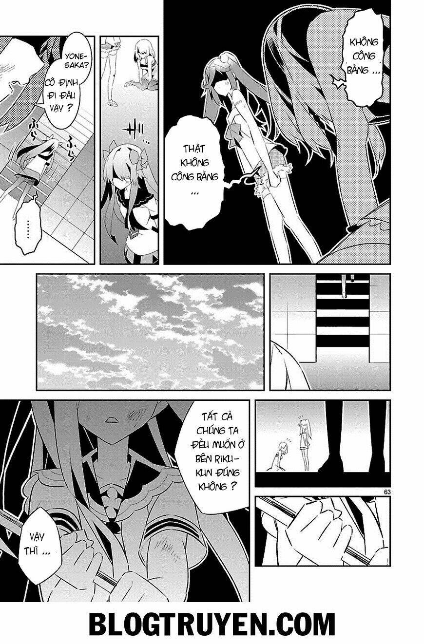 mousugu shinu hito chapter 16 60