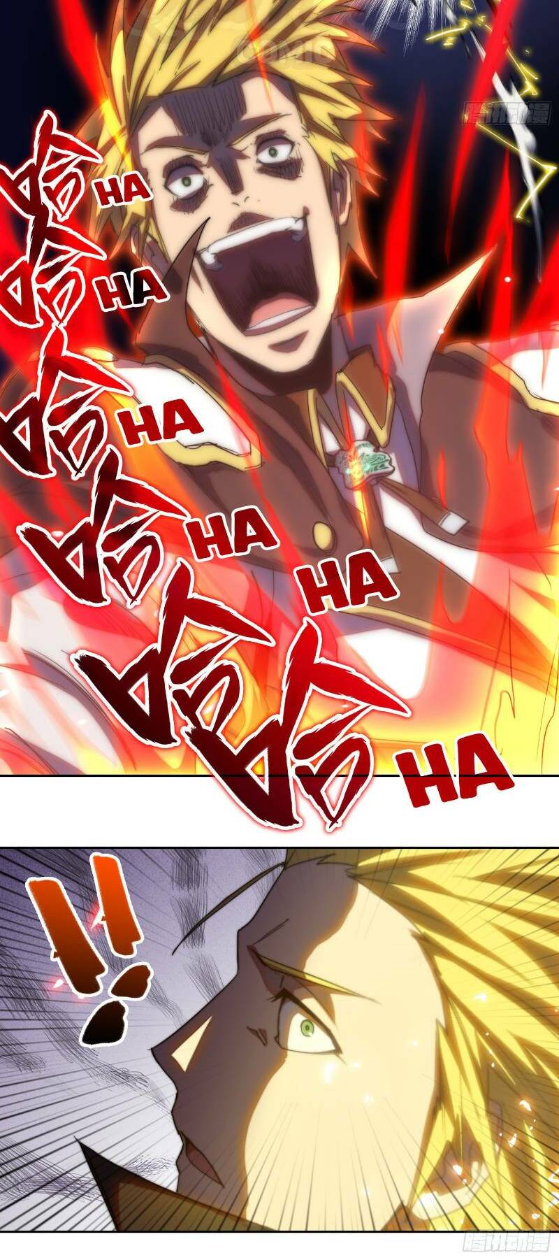 đô thị hàng thần khúc chapter 20 24