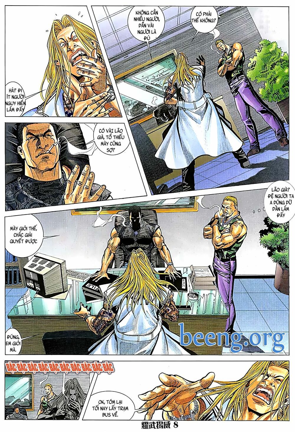 diệu võ dương oai chapter 90 7