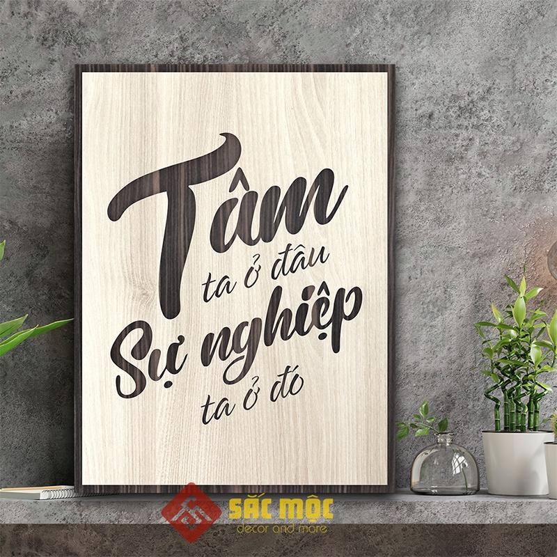 Combo 4 Mẫu Tranh Động Lực Gỗ Treo Tường Slogan Tạo Động Lực Trang Trí Văn Phòng Làm Việc Công Ty