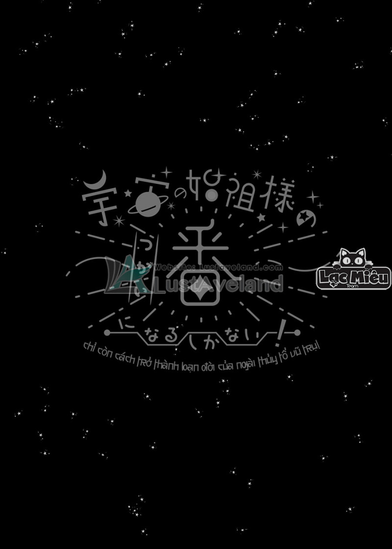 trở thành bạn tình của người sáng lập vũ trụ chapter 1 51