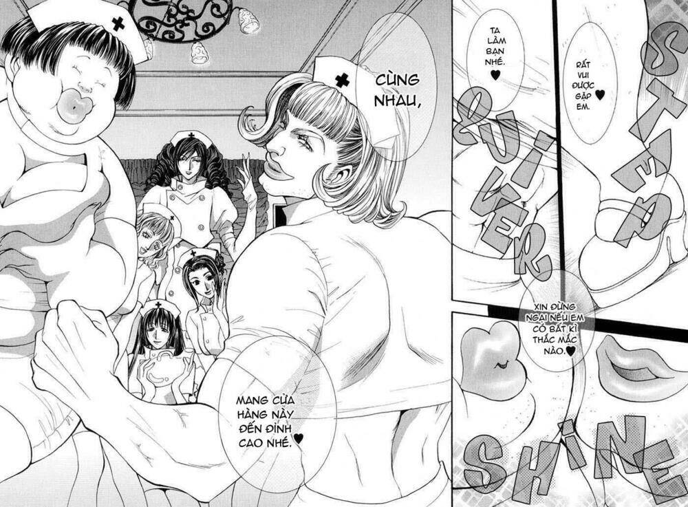 okane ga nai (no money) chapter 29 32