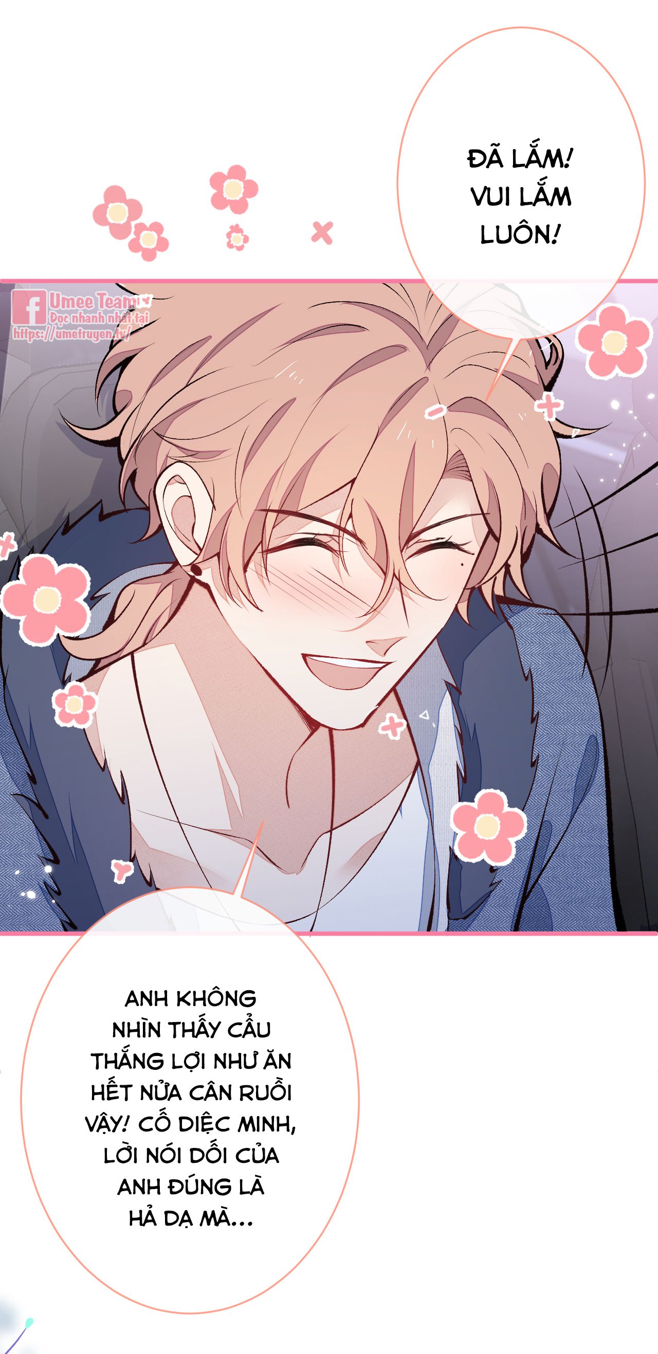 lại bị nam thần chọc trên hot search! chapter 123 7