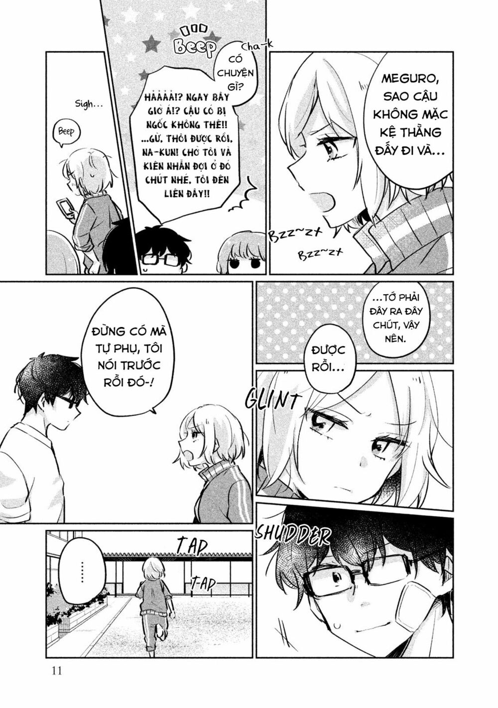 it's not meguro-san's first time chapter 11 7