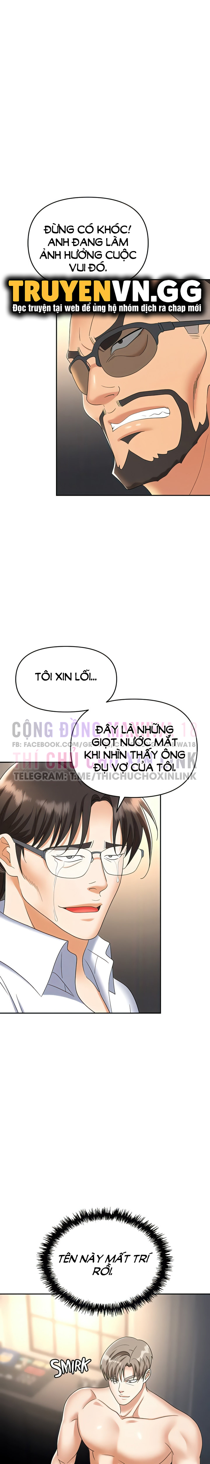 sập bẫy chapter 43 3