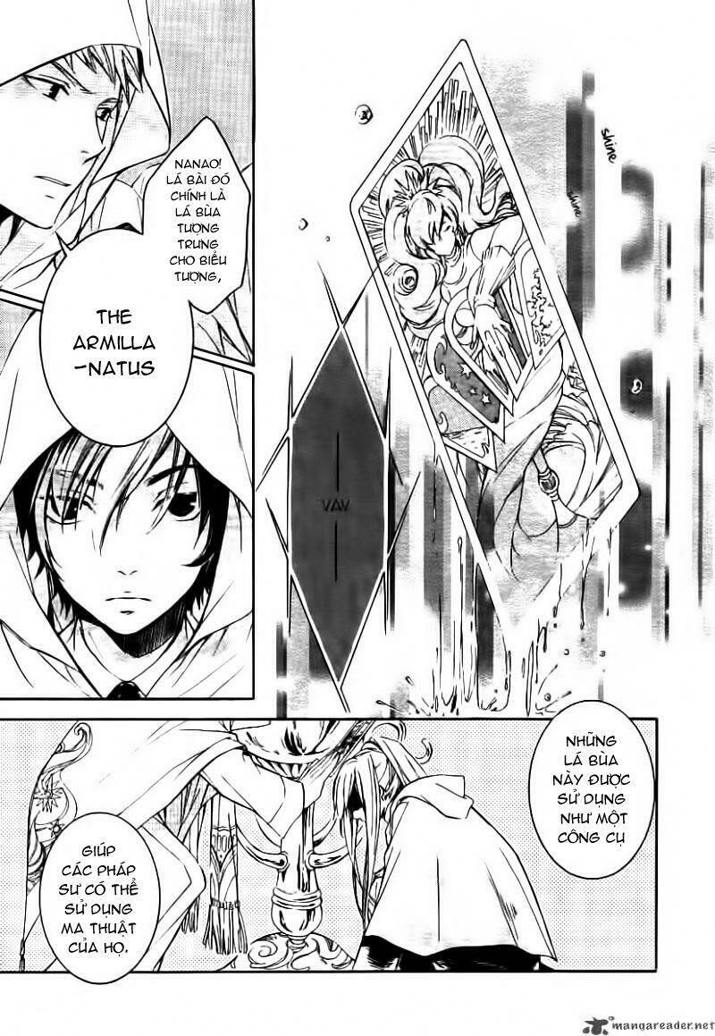 tenkyuugi sephirahtus chapter 1 22