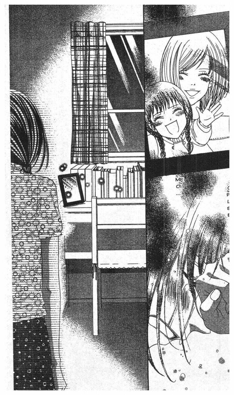 zekkyou cinderella chapter 4 57