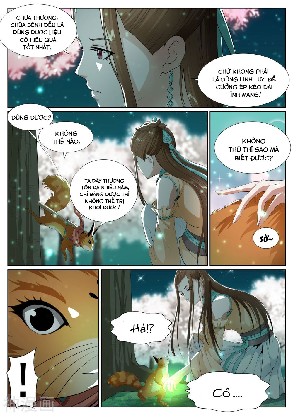 bạch chỉ y tiên chapter 68 16