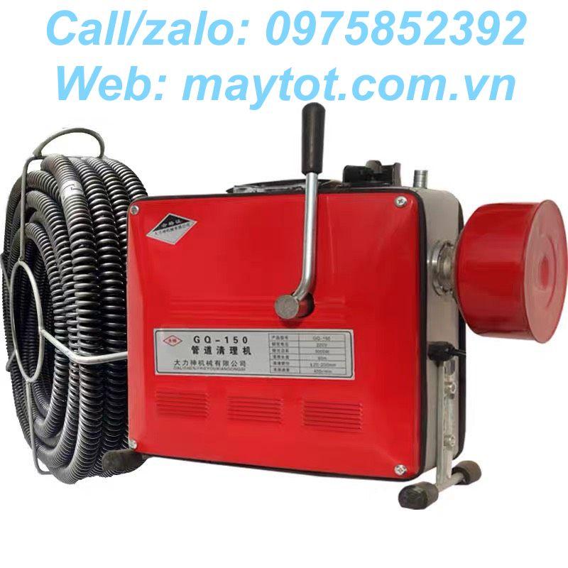 Máy thông cống GQ 150 công suất 1800W sử dụng gia đình và phòng trọ