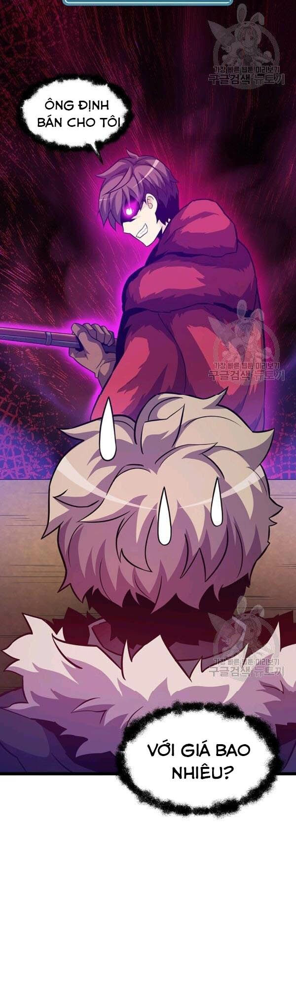 arcane sniper chapter 42 33