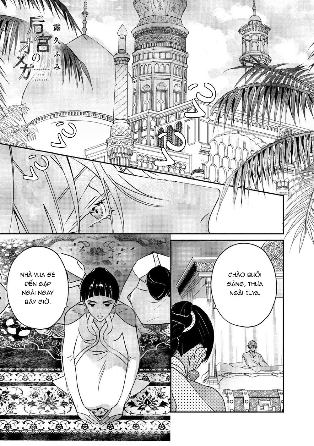 hậu cung omega chapter 2 1