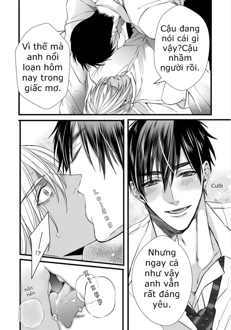 rakka no alpha ou chapter 1 14