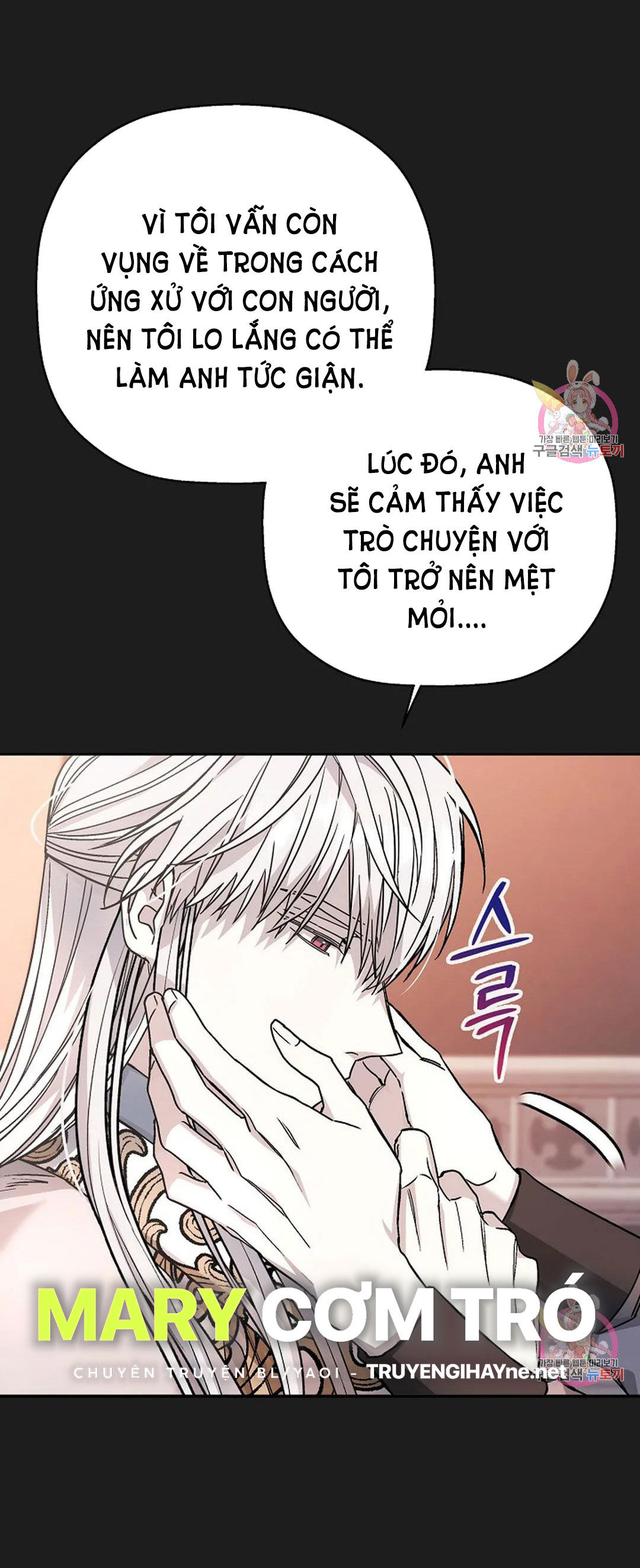 khế ước vĩnh cửu chapter 50.2 21