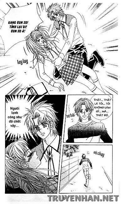 my lovely master chapter 59 12