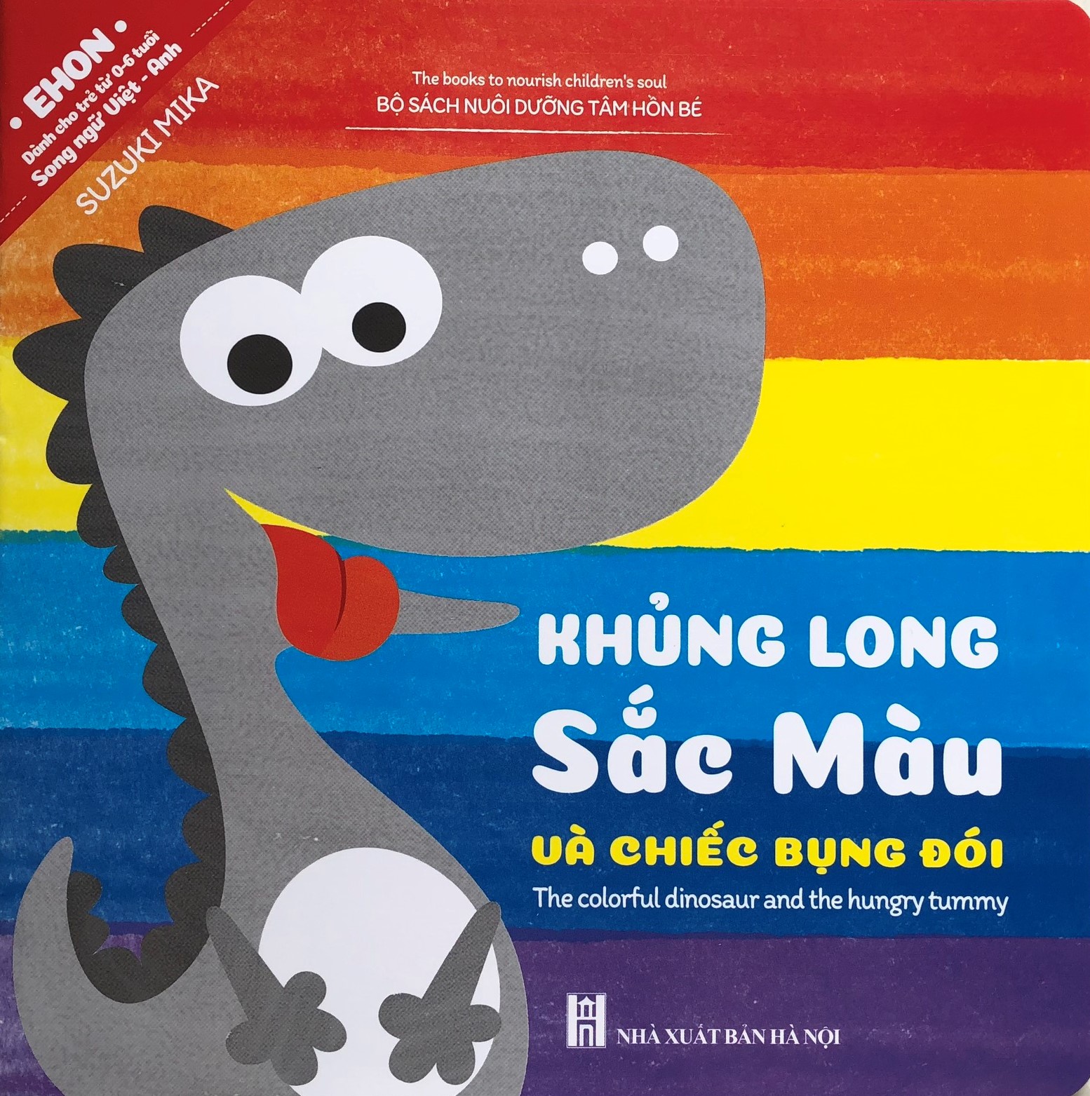 Trọn Bộ 10 tập EHON Song Ngữ cho bé thông minh sáng tạo: Ehon Điều Kỳ Diệu Của Hình Khối + Điều Kỳ Diệu Của Âm Thanh + Điều Kỳ Diệu Của Màu Sắc