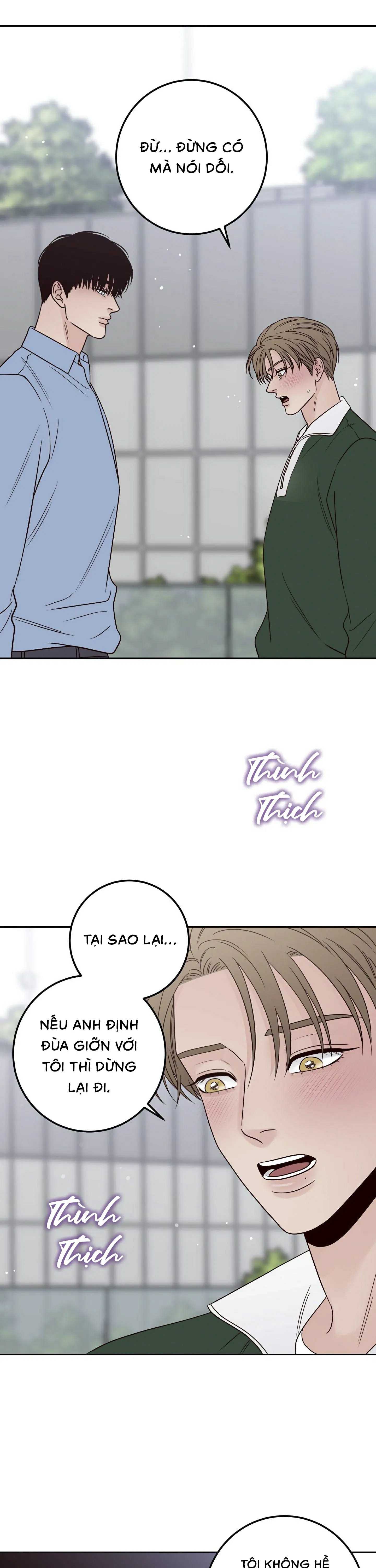 bad position chapter 45 2