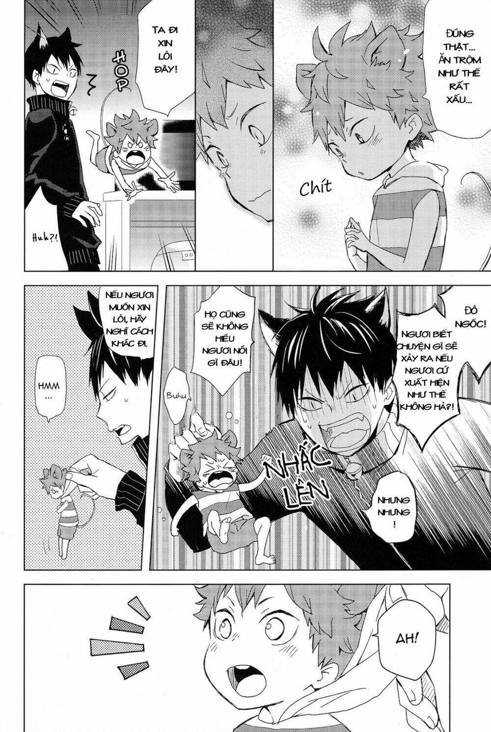 ueta nezumi to fukigen na neko chapter 1 12