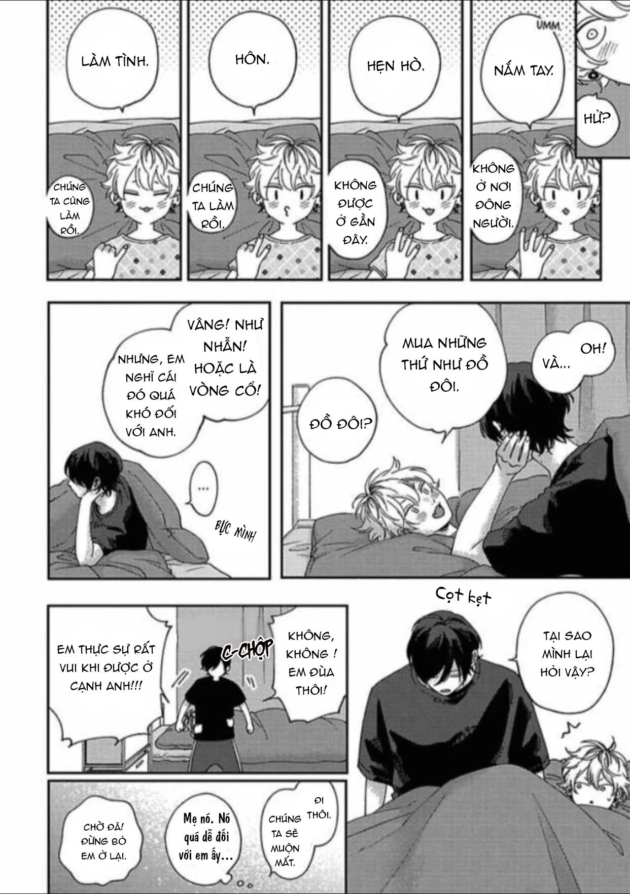 sex drop chapter 5 31