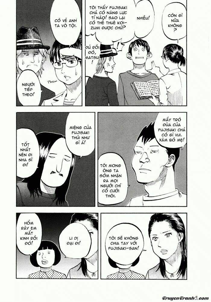 yondemasu yo, azazel-san chapter 16 17