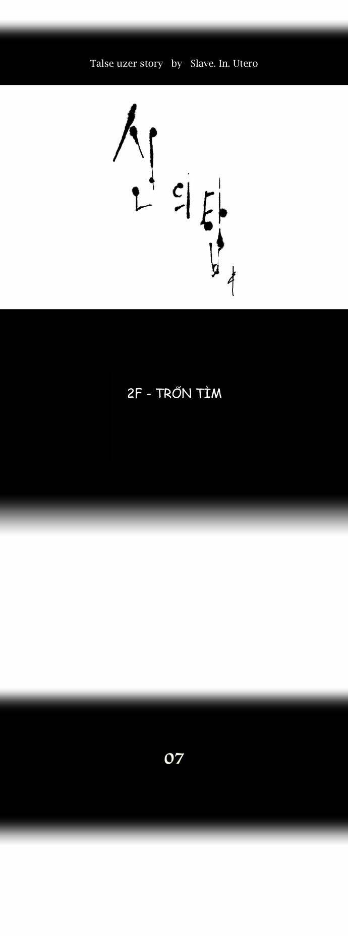 cuộc chiến trong tòa tháp chapter 41 5