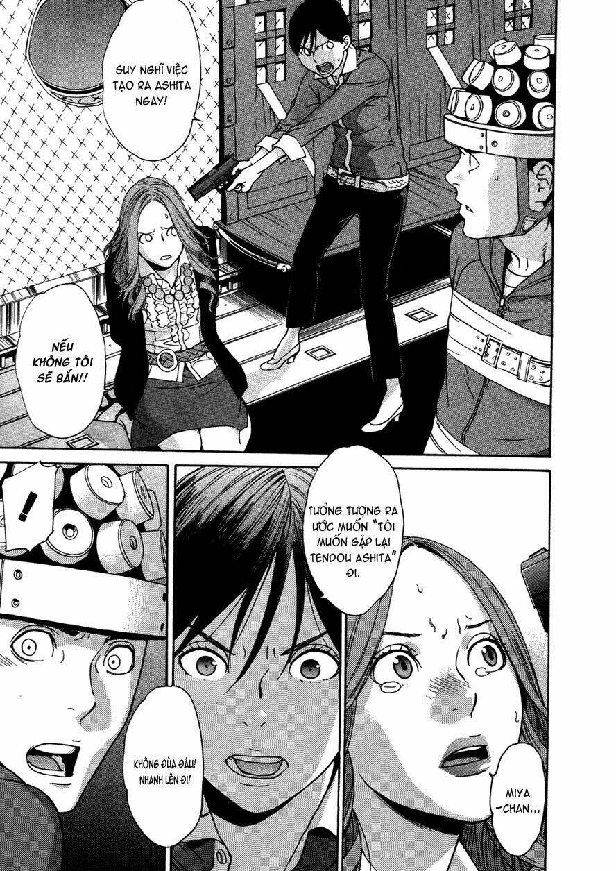 ashita dorobou chapter 24 17