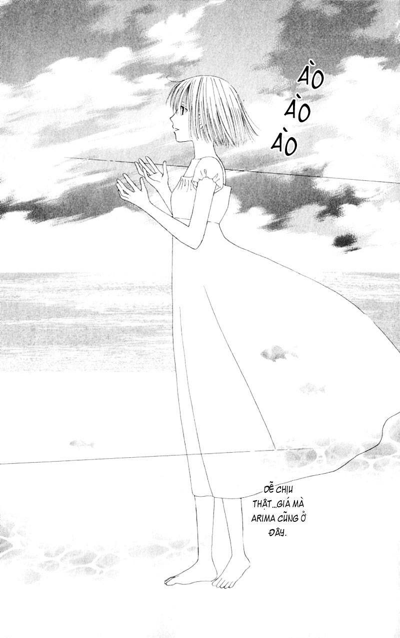 kare kano hajimemashita chapter 72 41