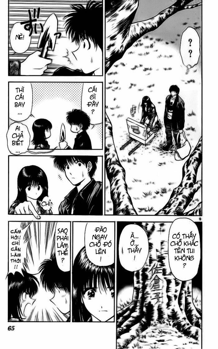 salad days chapter 23 10