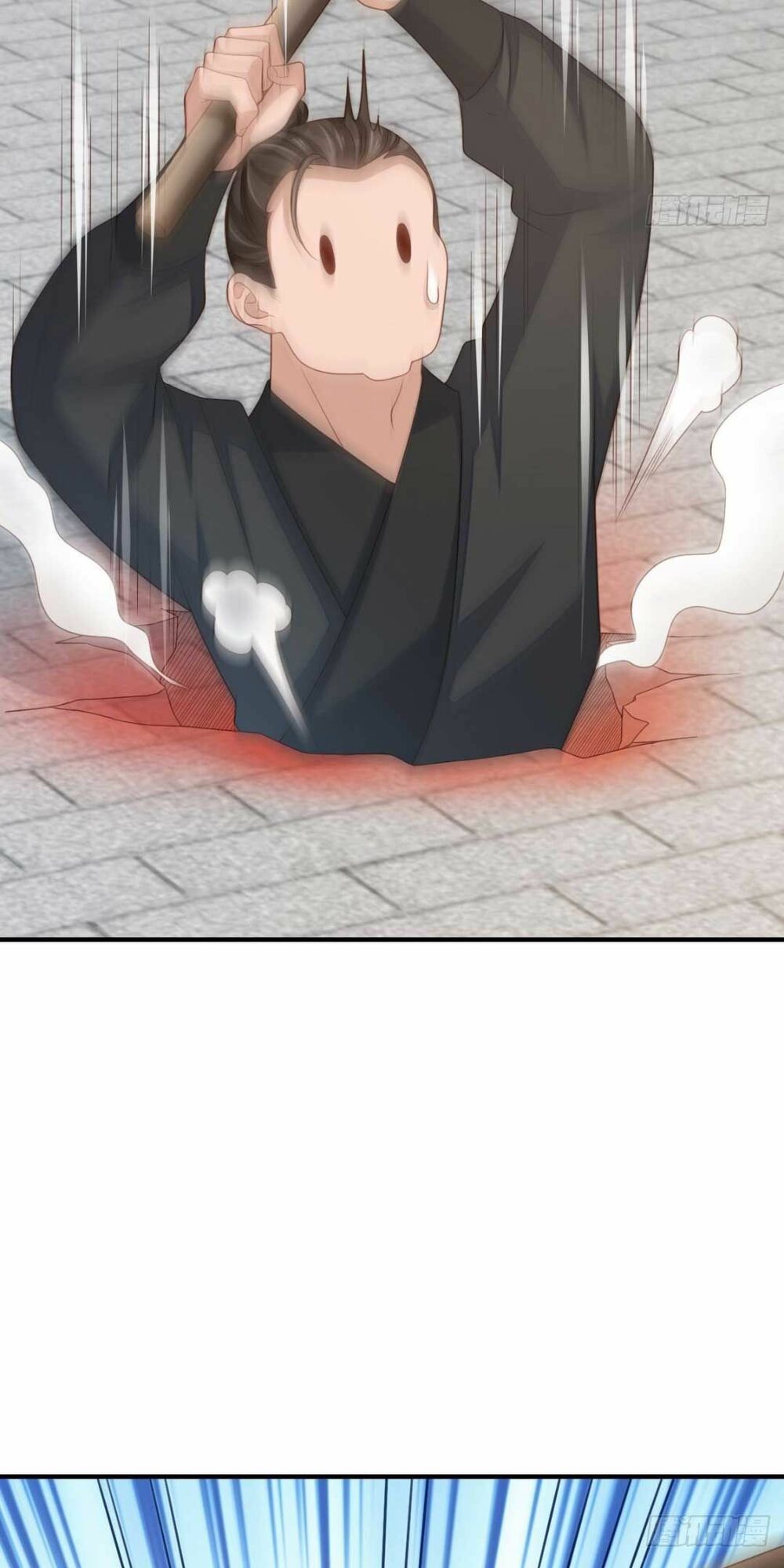 thuần hóa ba ba bạo quân chapter 52 6