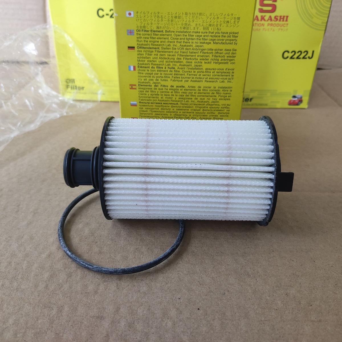 Lọc nhớt Land Rover Discovery 2009-2021
