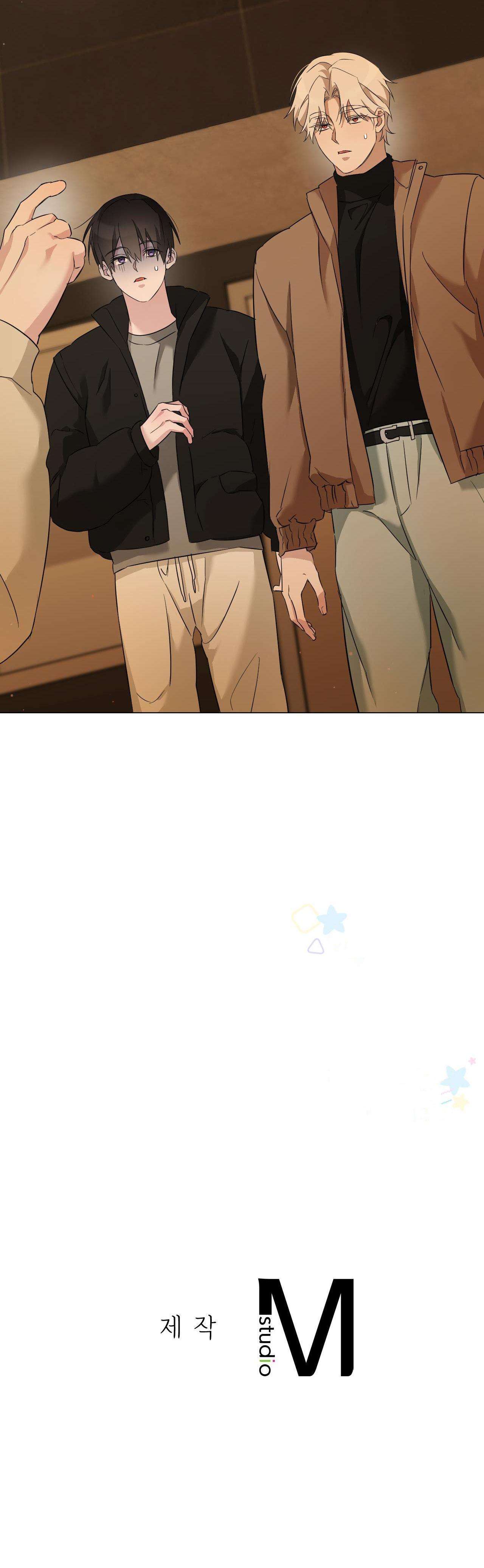 dễ thương là lỗi của tôi sao? chapter 24 50