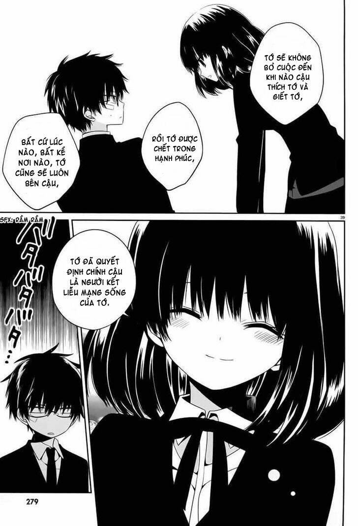 boku to senpai no tekken kousai chapter 4 41