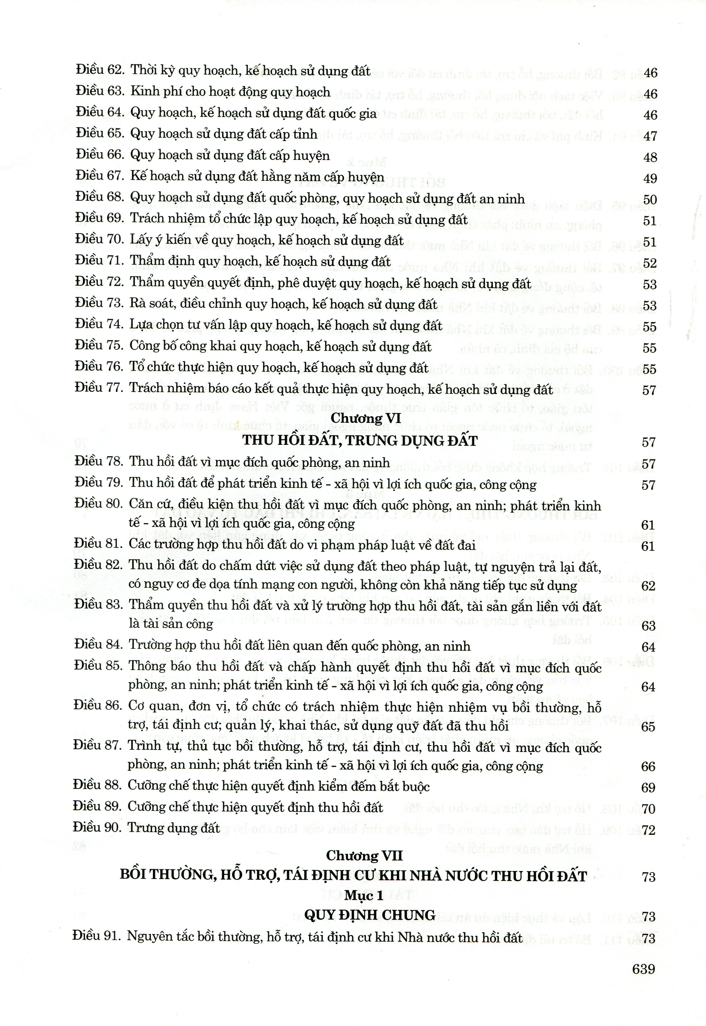 Luật Đất đai &amp; văn bản hướng dẫn thi hành – Quy định mới về xử phạt vi phạm hành chính trong lĩnh vực đất đai – Quy hoạch, kế hoạch sử dụng đất từ năm 2021- 2025