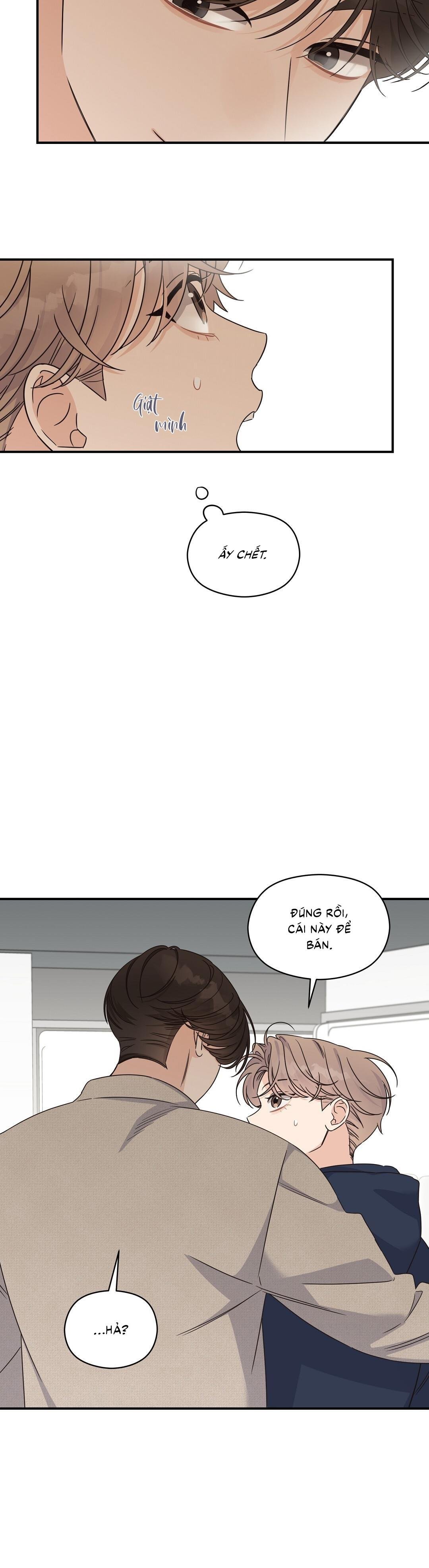 (cbunu) alpha trauma chapter 12 13