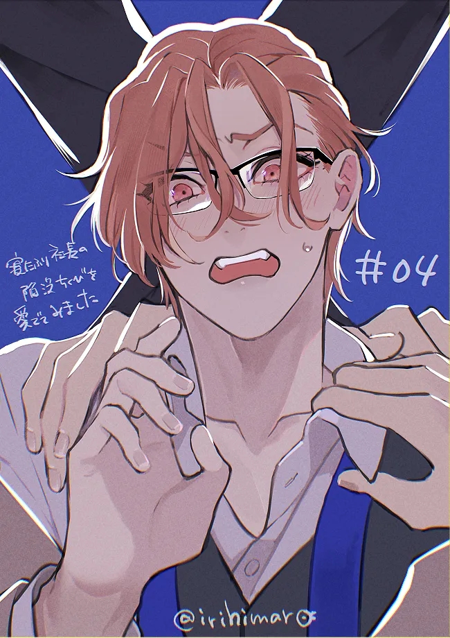 âu yếm núm vú lõm của tổng tài giả vờ ngủ chapter 9 1