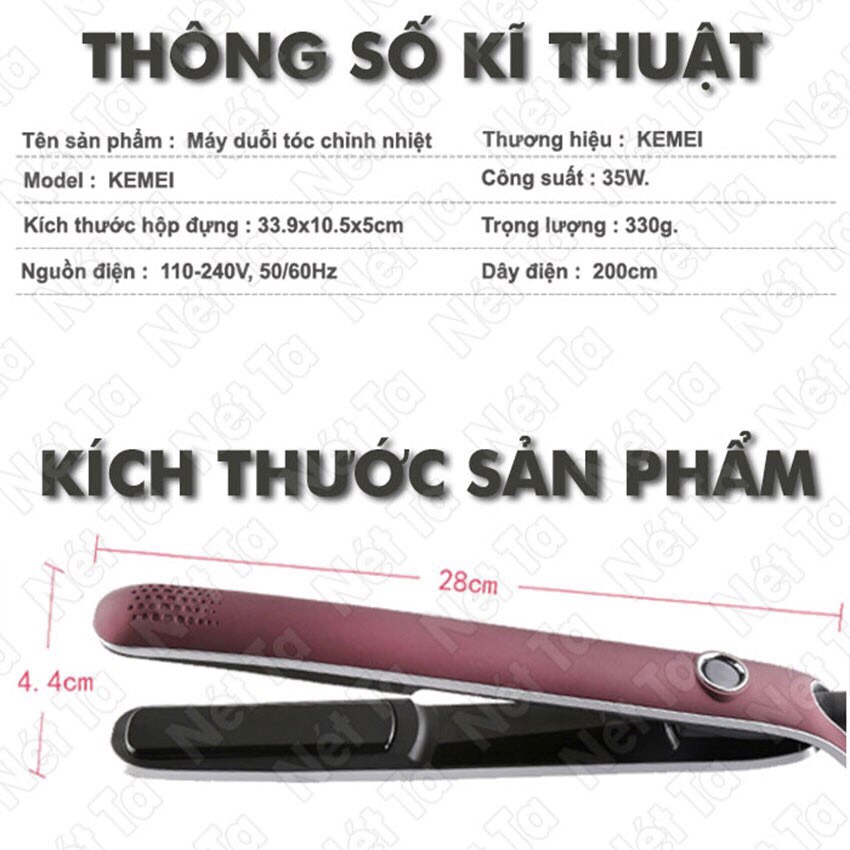 Uốn Sóng Tiện Dụng; Máy Kẹp Duỗi Tóc Kemei 2203 Cao Cấp