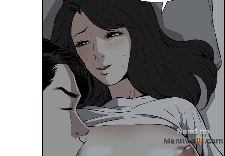 take a peek chapter 14 11