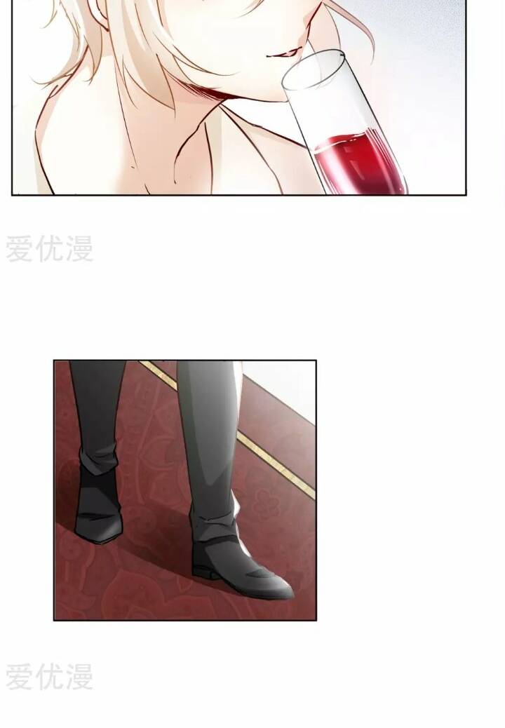 cô ấy đến rồi, xin nằm xuống! chapter 15 4