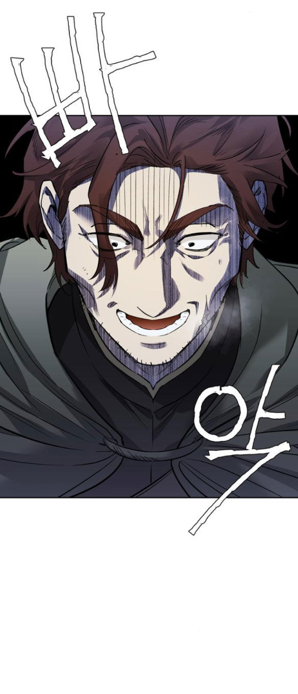 Tôi Thuần Hóa Chó Điên Của Chồng Cũ chapter 2.2 20