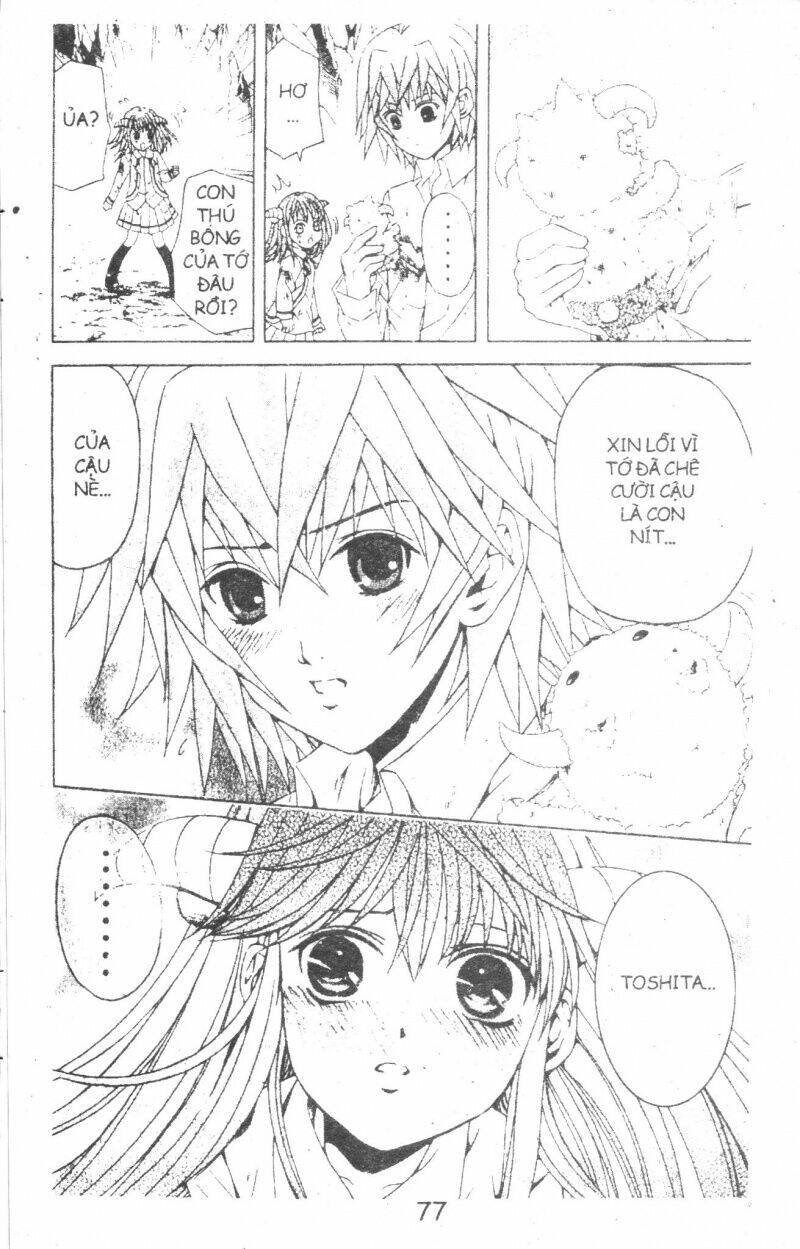 kami to sengoku seitokai chapter 28 11