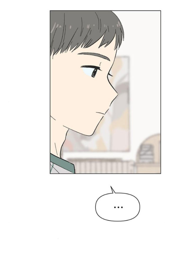 Thanh Xuân Đáng Yêu chapter 16.2 15